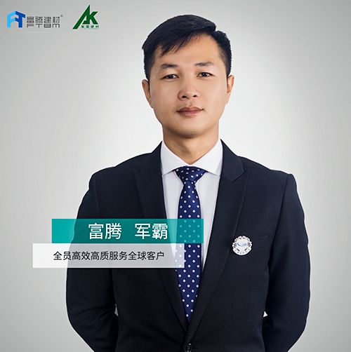 資深專業(yè)顧問